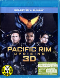 Pacific Rim: Uprising 悍戰太平洋2: 起義時空 2D + 3D Blu-Ray (2018) (Region A) (Hong Kong Version)