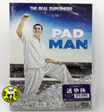 Pad Man 護墊俠 (2017) (Region 3 DVD) (English Subtitled) Indian movie