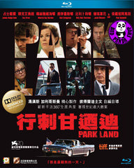 Parkland Blu-Ray (2013) (Region A) (Hong Kong Version)