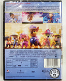 Paw Patrol The Movie (2021) 汪汪隊立大功 大電影 (Region 3 DVD) (NO Subtitled)