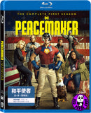 Peacemaker Season 1 Blu-ray (2022) 和平使者第1季 (Region Free) (Hong Kong Version) TV Series