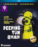 Peeping Tom Blu-Ray (1960) (Region A) (Hong Kong Version)