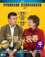 Philomena Blu-Ray (2013) (Region A) (Hong Kong Version)