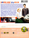 Populaire (2012) 打字夢女神 (Region A Blu-ray) (English Subtitled) French Movie