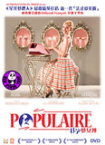 Populaire (2012) (Region 3 DVD) (English Subtitled) French Movie