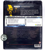 Predator 2 鐵血戰士續集 4K UHD (1990) (Hong Kong Version)