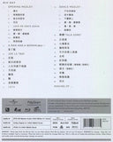 Priscilla Chan 陳慧嫻三十週年演唱會 Back To Priscilla Live Concert Blu-ray (2014) (Region Free)