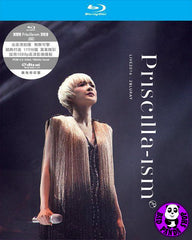 Priscilla Chan 陳慧嫻演唱會 Priscilla ISM Live In Concert 2Blu-rays (2016) (Region Free)