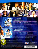 Project A Series Blu-ray Boxset (1982-87) (Region A) (English Subtitled)