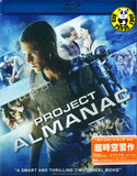 Project Almanac Blu-Ray (2015) (Region A) (Hong Kong Version)