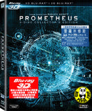 Prometheus 普羅米修斯 2D + 3D Blu-Ray (2012) (Region A) (Hong Kong Version)