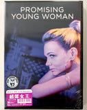 Promising Young Woman (2020) 超犀女王 (Region 3 DVD) (Chinese Subtitled)