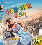 Queen (2014) (Region A Blu-ray) (English Subtitled) Indian Bollywood Movie