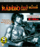 Rambo - First Blood Part 2 第一滴血續集 Blu-Ray (1985) (Region A) (Hong Kong Version)