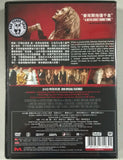Ready Or Not (2019) 爆血新婚夜 (Region 3 DVD) (Chinese Subtitled)