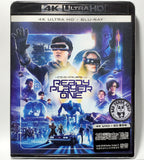 Ready Player One 挑戰者1號 4K UHD + Blu-Ray (2018) (Hong Kong Version)