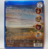 Red Shoes And The Seven Dwarfs Blu-ray (2019) 魔鏡肥緣 (Region A) (Hong Kong Version)