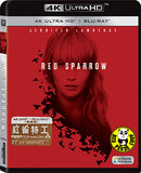 Red Sparrow 紅雀特工 4K UHD + Blu-Ray (2018) (Hong Kong Version)