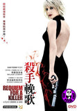 Requiem for a Killer 殺手輓歌 (2010) (Region 3 DVD) (Hong Kong Version) French movie aka Requiem pour une tueuse