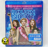 Rough Night 姊妹欲蒲團 Blu-Ray (2017) (Region A) (Hong Kong Version)
