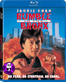 Rumble in the Bronx Blu-ray (1995) (Region A) (English Subtitled)