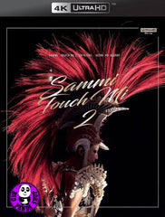 Sammi Cheng 鄭秀文 Touch Mi 2 Live Concert 世界巡迴演唱會 4K UHD (2016) (Region Free) (Hong Kong Version)