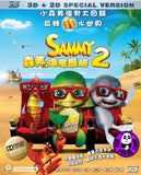 Sammy II 森美海底歷險2 2D + 3D Blu-Ray (2012) (Region A) (Hong Kong Version) a.k.a. Sammy's Adventures 2