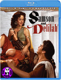 Samson & Delilah Blu-Ray (1949) (Region A) (Hong Kong Version)