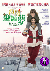 Santa Claus (2014) (Region 3 DVD) (Hong Kong Version) French Movie a.k.a. Le Père Noël