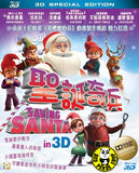 Saving Santa 聖誕奇兵 3D Blu-Ray (2013) (Region A) (Hong Kong Version)