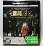 Schindler's List 舒特拉的名單 4K UHD + Blu-Ray (1993) (Hong Kong Version)