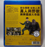 Secret Zoo (2019) 獸頭救兵 (Region A Blu-ray) (English Subtitled) Korean movie aka Haechijianha
