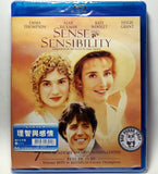 Sense & Sensibility Blu-Ray 理智與感情 (1995) (Region Free) (Hong Kong Version)