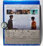 Seobok (2020) 複製人徐福 (Region A Blu-ray) (English Subtitled) Korean movie