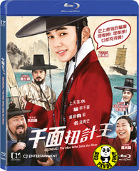 Seondal: The man Who Sells The River 千面扭計王 (2016) (Region A Blu-ray) (English Subtitled) Korean movie aka Bongyi Seondal Kim / Bongyi Kimseondal
