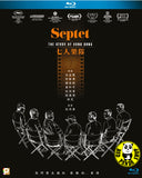 Septet: the story of Hong Kong Blu-ray (2022) 七人樂隊 (Region A) (English Subtitled)