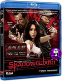Shadowguard Blu-Ray (2010) (Region Free) (Hong Kong Version) a.k.a. The Blood Bond