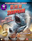 Sharknado Blu-Ray (2013) (Region A) (Hong Kong Version)