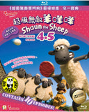 Shaun the Sheep Series 4.5 Blu-Ray (2015) 超級無敵羊咩咩 第四輯 (特別篇) (Region A) (Hong Kong Version)