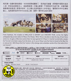 Shaun The Sheep Movie 超級無敵羊咩咩大電影之咩最勁 Blu-Ray (2015) (Region A) (Hong Kong Version)