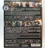 Shock Wave 1+2 Blu-ray Boxset (2017-2021) 拆彈專家1+2套裝 (Region A) (English Subtitled)