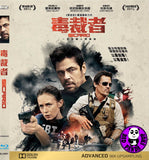 Sicario 毒裁者 Blu-Ray (2015) (Region A) (Hong Kong Version)