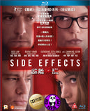 Side Effects Blu-Ray (2013) (Region A) (Hong Kong Version) a.k.a. The Bitter Pill