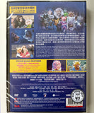 Sing 2 (2022) 星夢動物園2 (Region 3 DVD) (Chinese Subtitled)