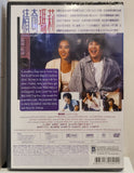 Sisters in Law (1992) 積奇瑪莉 (Region Free DVD) (English Subtitled)