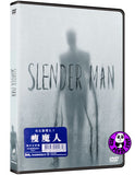 Slender Man (2018) 瘦魔人 (Region 3 DVD) (Chinese Subtitled)