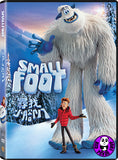 Smallfoot 尋找小腳八 (2018) (Region 3 DVD) (Chinese Subtitled)