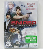 Sniper Ultimate Kill (2017) 狙擊戰線之終極殺手 (Region 3 DVD) (Chinese Subtitled)