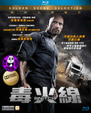 Snitch Blu-Ray (2013) (Region A) (Hong Kong Version)