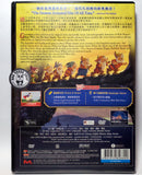 Snow White And The Seven Dwarfs (1937) 雪姑七友 (Region 3 DVD) (Chinese Subtitled)